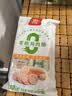 双汇零糖无抗鸡肉肠400g无抗生素即食鸡肉火腿肠香肠零食0糖伴侣 实拍图
