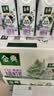 伊利金典 A2β-酪蛋白有机纯牛奶整箱250ml*10盒 中秋礼品礼盒装 实拍图