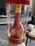 郎酒【裕见红花】红花郎15 53度 500mL*2+解百纳 750mL*1 礼盒装 送礼 实拍图
