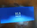 海澜之家（HLA）男士袜子男100%纯棉防臭2026新款爆款中筒15A抗菌全棉透气休闲袜 100%纯棉15A抗菌消臭-黑色 5双 实拍图