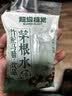 超植季超级植觉竹蔗马蹄茅根水180ml*10袋0脂清润自然草本植物饮料即饮 实拍图