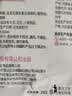 海底捞 烧烤火锅底料蘸料佐料 凉拌菜拌面 0添加薄盐香辣蘸料150g*3 实拍图