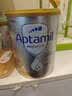 爱他美（Aptamil）白金澳洲版 较大婴儿配方奶粉 2段(6-12月) 800g【批批严检】 实拍图
