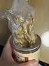 半山农 当归片80克 甘肃岷县当归主根切片 搭中药材黄芪党参黑豆气血茶 实拍图