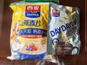 西麦即食燕麦片 多种谷物混合  健身养生代餐中老年营养早餐冲泡食品 【一级燕麦】 1480g*1袋 纯燕麦片 实拍图