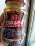 海天 香菇酱 拌饭酱拌面酱 300g  【0防腐剂】辣味下饭酱 实拍图