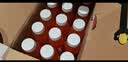 依能山楂陈皮混合果汁饮料 节日送礼礼盒350ml*15瓶 聚会整箱装 实拍图