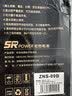 松然ZNS-09B1智能门锁锂电池 适用华宝通德施曼凯迪仕TCL王力VOC指纹密码电子锁 7.4V可充锂离子电池组 实拍图