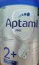 爱他美（Aptamil）德国白金版HMO 幼儿配方奶粉2+段 (2岁及以上) 800g【批批严检】 实拍图