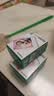 富士（FUJIFILM）instax 拍立得三寸相纸/彩边适用于mini9/11/12/13/evo/wide五寸相纸  生日礼物 女生礼物 奖品 mini相纸10张【限时优惠】锡纸装 实拍图