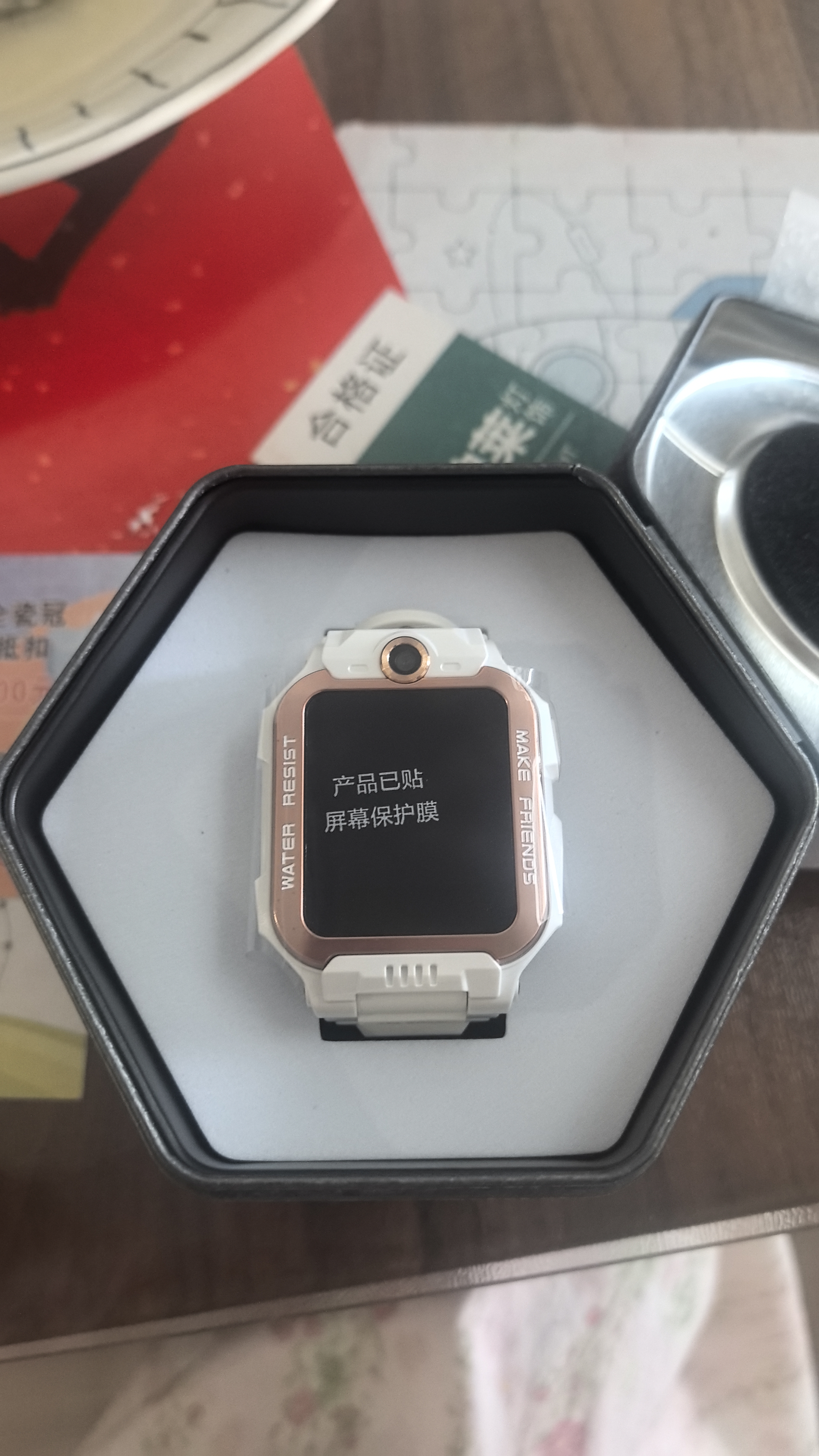 小天才儿童电话手表Z7Pro/Z6Pro少年 楼层定位GPS健康监测视频通话翻转双摄防水插卡小天才z7pro智能手表 Z6Pro少年款-茶金白 【咨询客服领礼品】 实拍图