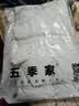 羽绒棉服马甲秋冬季男士外套加厚青年潮流无袖棉衣坎肩背心男 908白色 【特价清仓】 XL 【重磅升级版】 实拍图