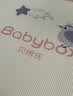 贝博氏babybox婴儿宝宝抗菌XPE客厅拼接爬行垫加厚2CM儿童爬爬垫9片装 实拍图