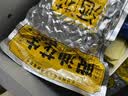 酒鬼花生米原味480g/袋大包装坚果炒货餐饮休闲零食宵夜下酒菜酒友圈 实拍图