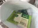 白玉一品北豆腐385g（低嘌呤） 实拍图
