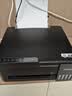 爱普生（EPSON）【6代新品】L3353墨仓式彩色家用AI学习打印机 L3251/L3255升级版(打印复印扫描 微信/无线 黑色） 实拍图