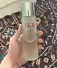 SK-II【教师节礼物】神仙水精华液75ml水乳补水护肤化妆品礼盒套装sk2 实拍图