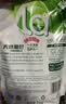 妈妈壹选天然植皂洗衣液17斤（瓶3kg+瓶1kg+袋1kgx4+500g）【品质严选】 实拍图