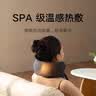 米家小米【中秋节礼品】颈椎按摩器颈肩颈部按摩仪智能按摩枕头温感热敷颈枕 送男女友 实拍图