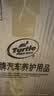 龟牌（Turtle Wax）硬壳玻璃水新国标乙醇瓷化0°汽车去油膜强力去污特斯拉雨刮水4瓶 实拍图