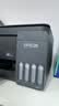 爱普生（EPSON）【6代新品】L3353墨仓式彩色家用AI学习打印机 L3251/L3255升级版(打印复印扫描 微信/无线 黑色） 实拍图