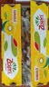 佳沛（zespri）新西兰金奇异果30-33粒原箱103-124g猕猴桃中秋节礼品送水果礼盒 实拍图