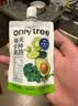 only tree液体沙拉NFC复合果蔬汁代餐1200ml(12袋)轻液断无添加0脂膳食纤维 实拍图