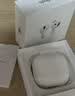 Apple/苹果 AirPods 4 搭配USB-C充电盒 蓝牙耳机 适用iPhone/iPad/Mac 四代MXP63CH/A 实拍图