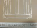 中兴（ZTE）巡天 AX3000T满血WIFI6千兆无线家用路由器 大户型覆盖 5G智能家用无线 wifi路由 Mesh 3000M速率 实拍图