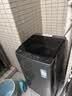 海尔（Haier）全自动波轮洗衣机8KG小型 家用宿舍出租 6键自编程  一级能效 家电补贴 京东自营XQB80-Z10D0 晒单实拍图