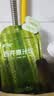 北寻记西芹原汁饮500ml 西芹汁蔬菜汁芹菜汁鲜榨无糖轻断食液体沙拉 实拍图