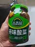 吉香居开味酸菜 芥菜四川酸菜鱼下饭菜榨菜咸菜腌菜330g加赠20g 实拍图