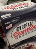 景田百岁山 饮用天然矿泉水 348ml*24瓶整箱装 会议办公饮用水 实拍图