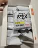 粮悦（LIRAY）大吃兄糯米锅巴原味400g办公室休闲零食小吃特产中秋礼盒送礼团购 实拍图