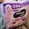 MOONY尤妮佳慕怡小羊驼拉拉裤XXXL22宝宝纸尿裤一整夜透气超薄干爽 实拍图
