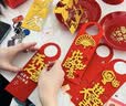 欧妮姿乔迁之喜搬家入宅仪式布置乔迁新居必备入宅全套装饰对联豪华30件 实拍图