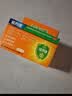 前列康非那雄胺片5mg*10片+普乐安片0.57g*150片 实拍图