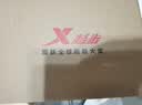 特步女款跑步鞋运动鞋秋冬季新款网面透气轻便减震百搭休闲女跳绳跑鞋 实拍图