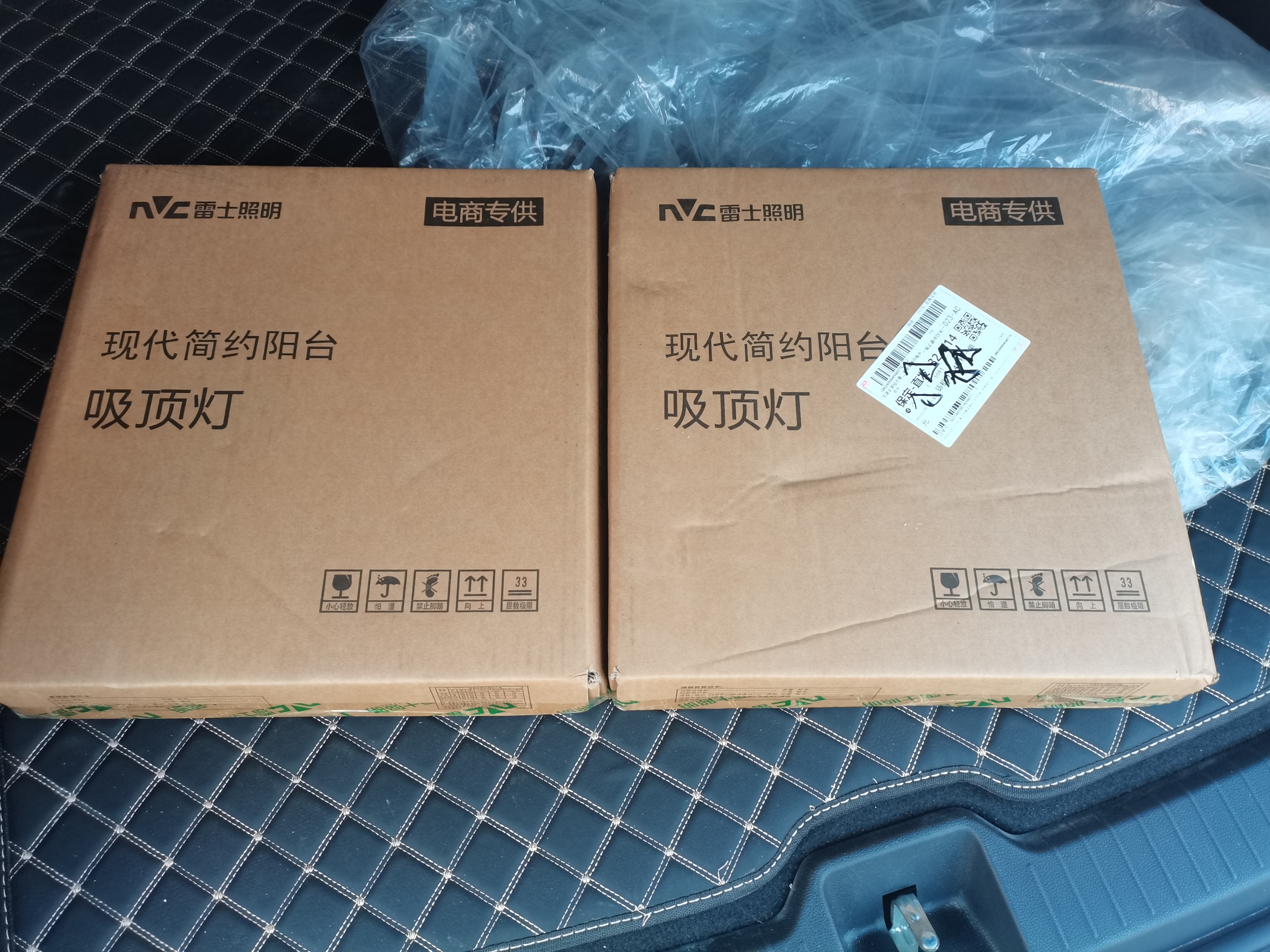 雷士（NVC）LED玄关走廊IP40三防灯吸顶阳台灯现代简约灯具圆款18W白光 实拍图