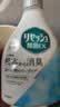 花王（KAO）除味喷雾370ml 室内空间卧室除臭除菌防霉衣物去味喷雾空气清新剂 实拍图