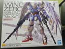 万代（BANDAI）MG 1/100 零式飞翼高达（EW）Ver.Ka 拼装模型 实拍图