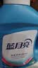 蓝月亮深层洁净洗衣液 自然清香 500g/瓶 高效除螨 【品质严选】 实拍图