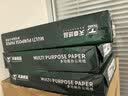 天章 （TANGO）A4打印纸80g500张*8包 新绿天章【豪华品质】白纸双面打印复印纸 纸张洁白顺滑不卡纸 整箱4000张 实拍图