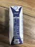蒙牛特仑苏低脂纯牛奶250ml×16盒 3.6g蛋白 健身减脂 送礼礼盒 实拍图