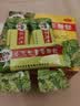【2盒装】三公仔小儿七星茶颗粒7g*10袋 消食化积儿童清热积食便秘开胃消滞肠胃调理儿科专科用药 实拍图