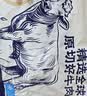 鲜京采精选 澳洲Coles谷饲原切上脑牛排1kg 2.5cm厚切 家庭烤肉中秋礼品 实拍图