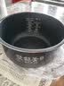 美的（Midea）电饭煲3-4人电饭锅4L银钻内胆12大菜单顶置触控屏家用智能微压电饭煲MB-AFB4041RL 实拍图