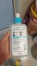 适乐肤（CeraVe）【油痘肌救星】水杨酸洁面236ml（男女士控油祛痘去黑头礼物） 实拍图