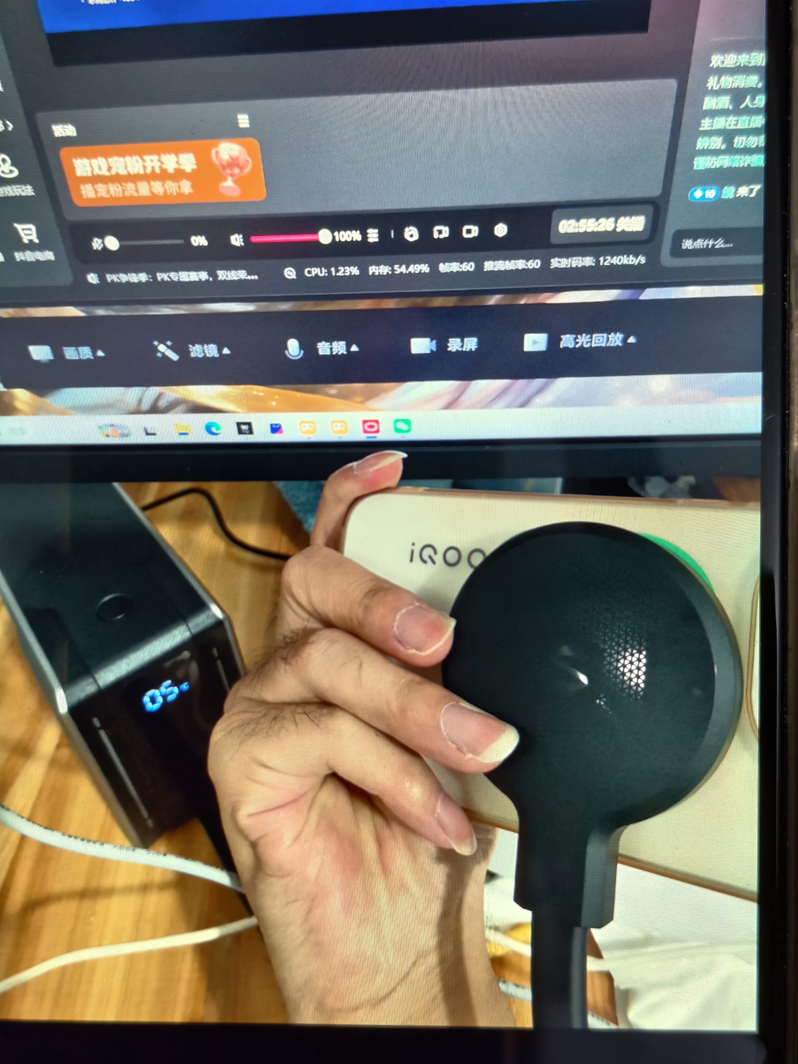 黑鲨【抓夹套装】黑鲨6Ultra磁吸液冷手机散热器+抓夹套装 实拍图