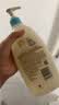 艾惟诺（Aveeno）艾维诺婴儿洗发水沐浴露二合一儿童安心洗沐二合一532ml补水保湿 实拍图